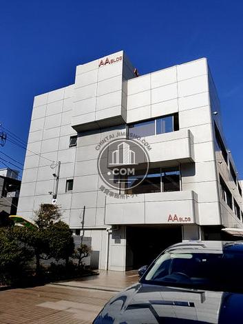 AAビルの外観写真