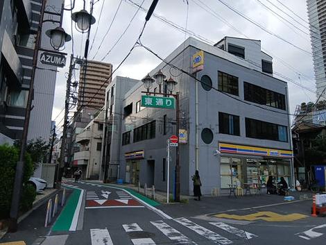 物件周辺