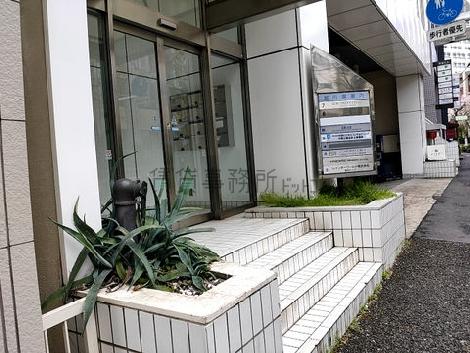 正面玄関