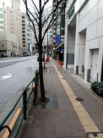 物件周辺