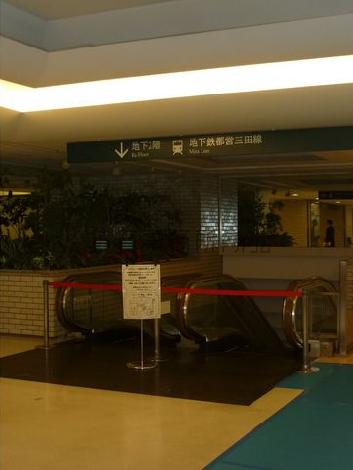 エスカレーター