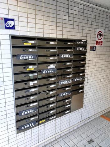 集合ポスト