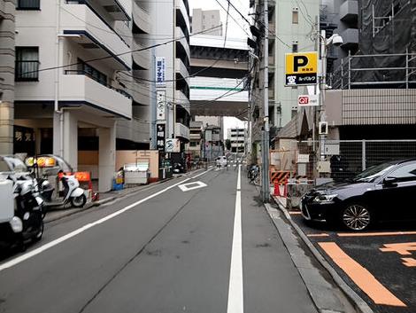 物件周辺