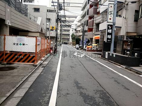 物件周辺