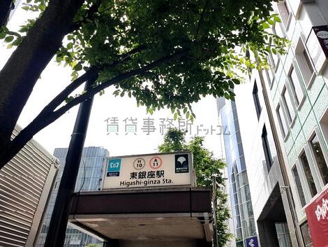 物件周辺