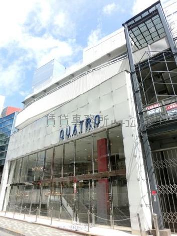 来客者様へのご案内をしやすいです