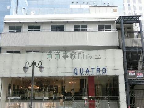 日当たりの良い環境
