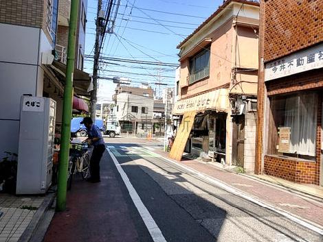 物件周辺
