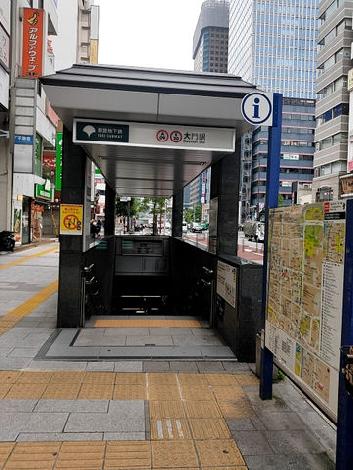 物件周辺