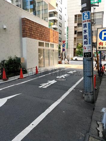 物件周辺