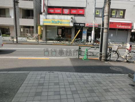 物件周辺