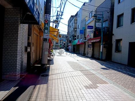 物件周辺