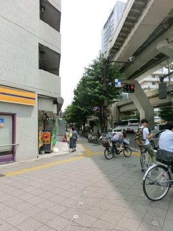物件周辺