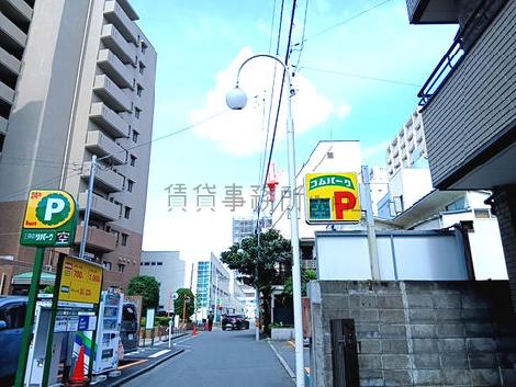 物件周辺