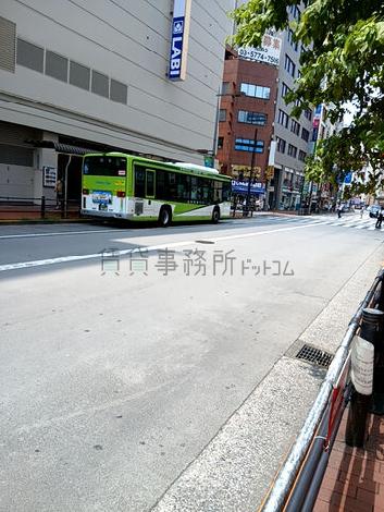 物件周辺