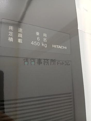 エレベーター