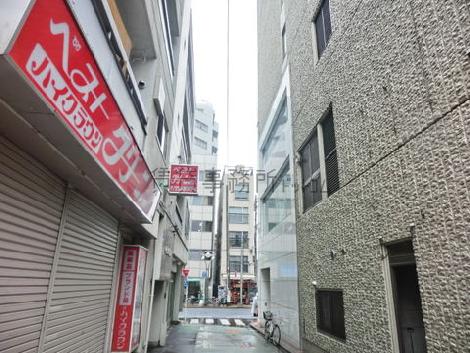 物件周辺