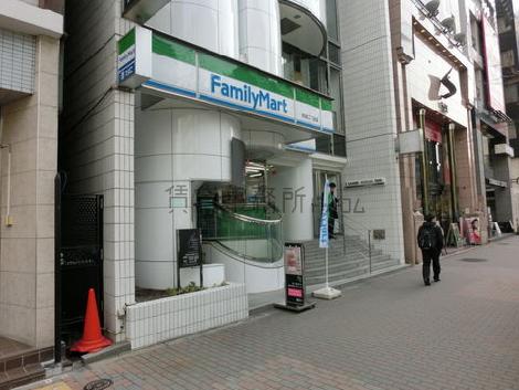 物件周辺