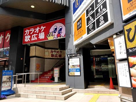 正面玄関