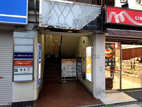 正面玄関