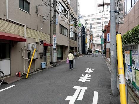 物件周辺