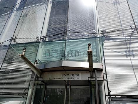 正面玄関