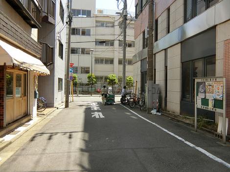 物件周辺