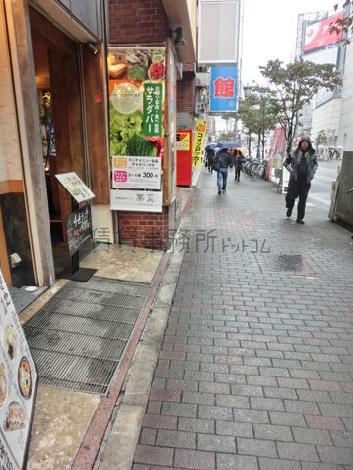 物件周辺