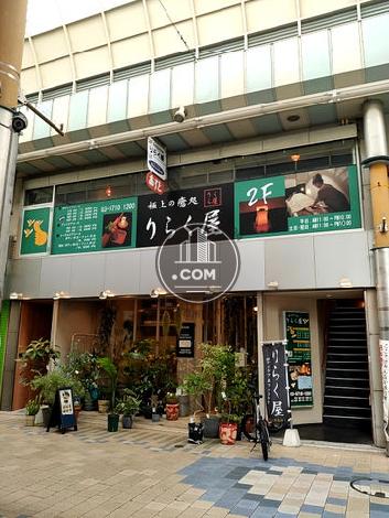 蒲田第2N会館の外観写真