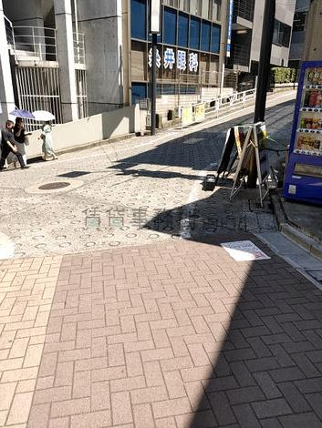 物件周辺
