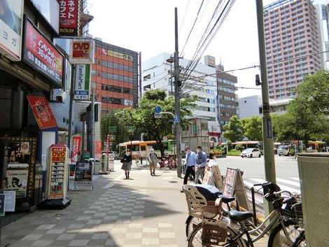 物件周辺