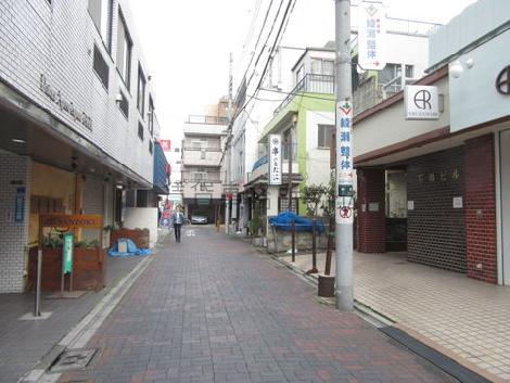 物件周辺