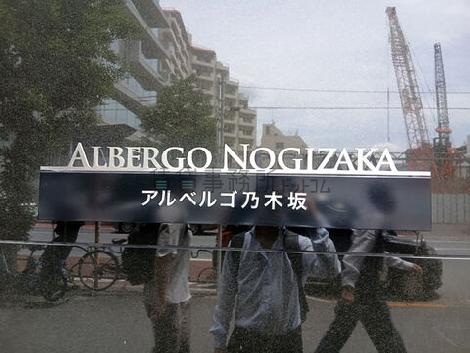正面玄関