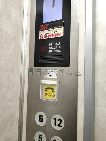 エレベーター