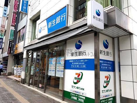 物件周辺