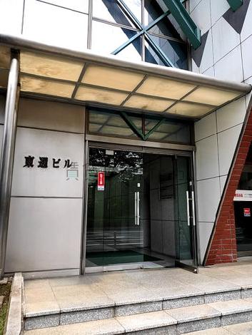 正面玄関