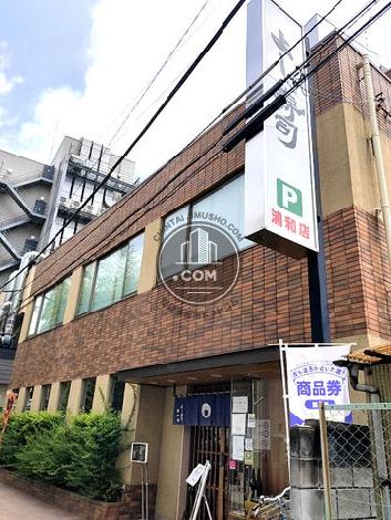 高砂1丁目店舗 外観写真