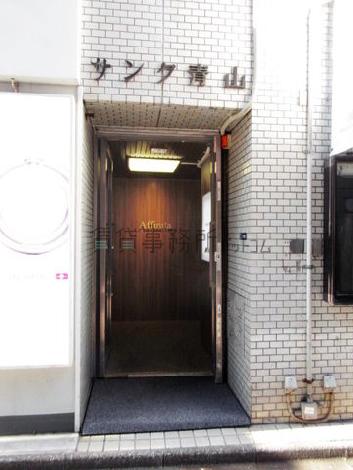 正面玄関