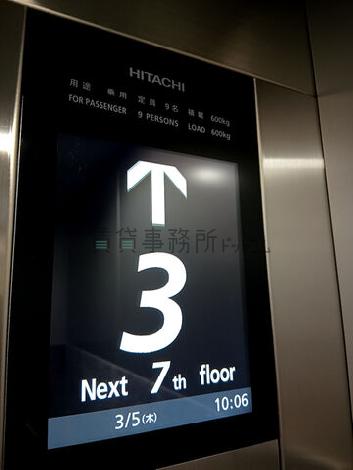 エレベーター