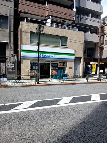 物件周辺