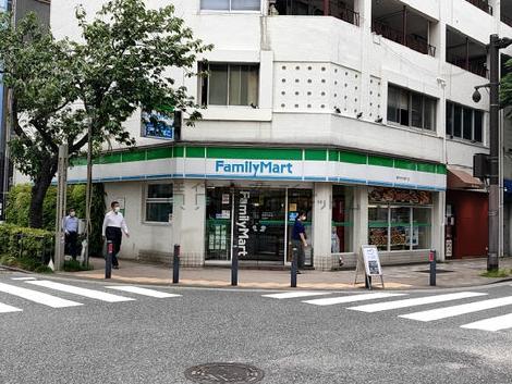 物件周辺