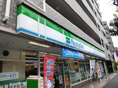 物件周辺