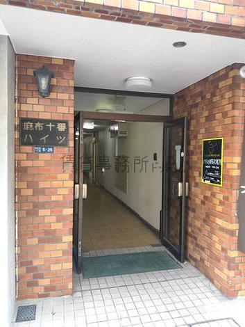 正面玄関