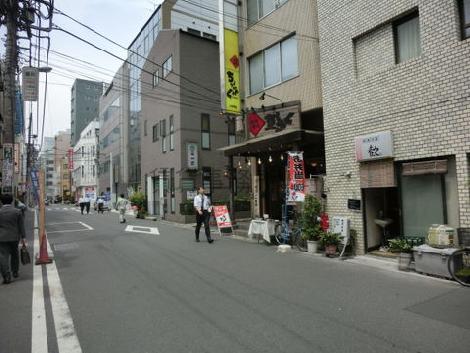 物件周辺