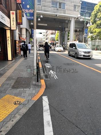 物件周辺