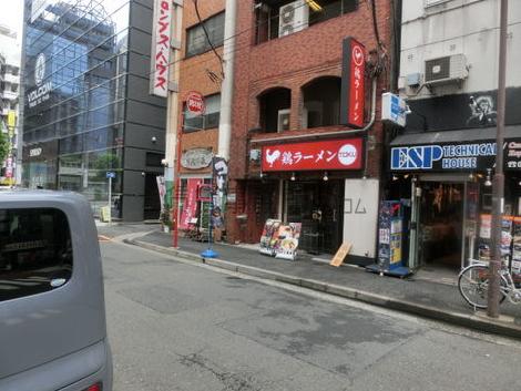 物件周辺