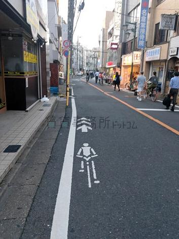 物件周辺