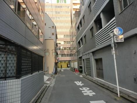 物件周辺