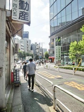物件周辺