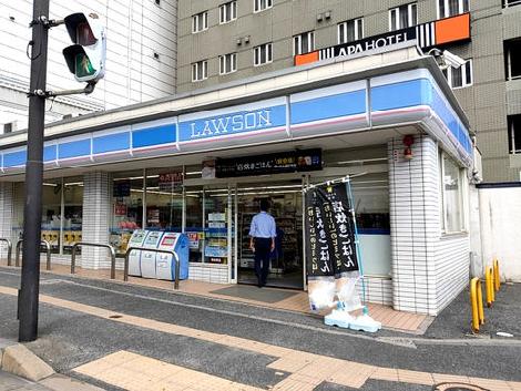 物件周辺